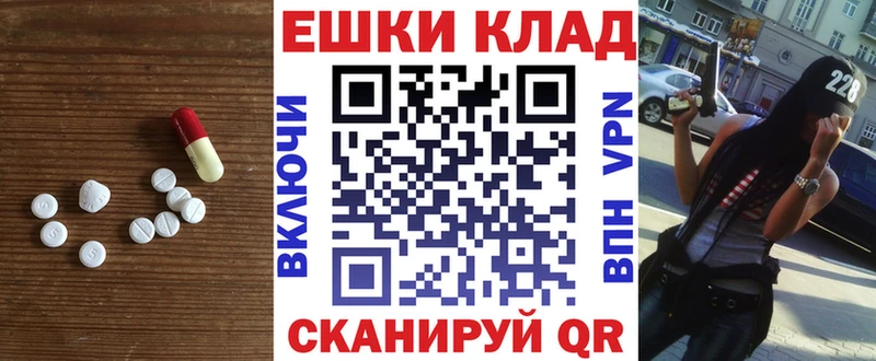 Ecstasy бентли  Зеленоградск 