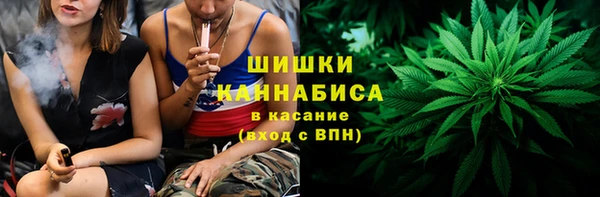 кокаин Переславль-Залесский