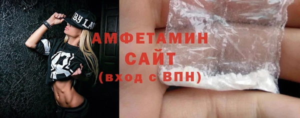 герыч Верхний Тагил