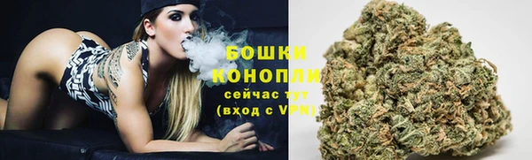 кокаин Переславль-Залесский
