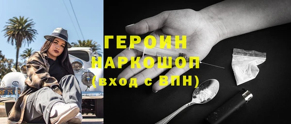 трава Пересвет
