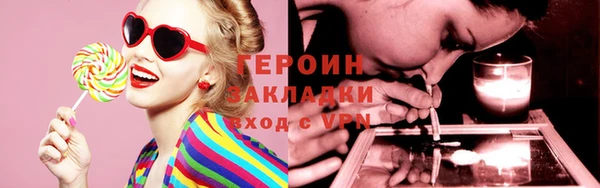 прущая мука Покров