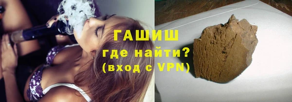 кокаин Переславль-Залесский