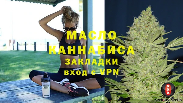 кокаин Переславль-Залесский