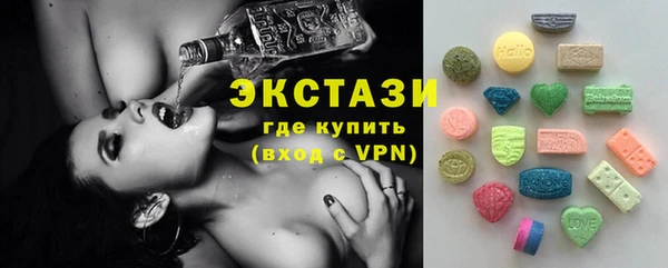 прущая мука Покров