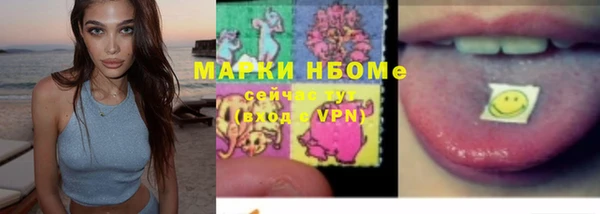 кокаин Переславль-Залесский