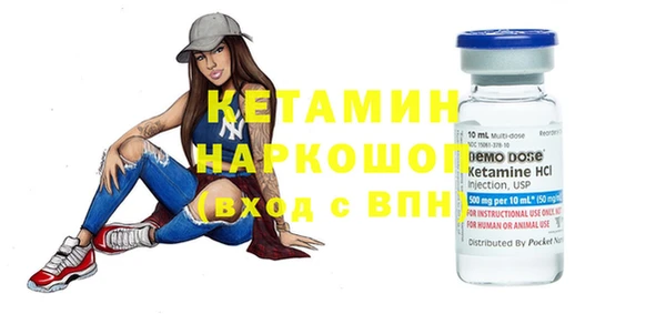 прущая мука Покров