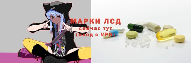кокаин Переславль-Залесский