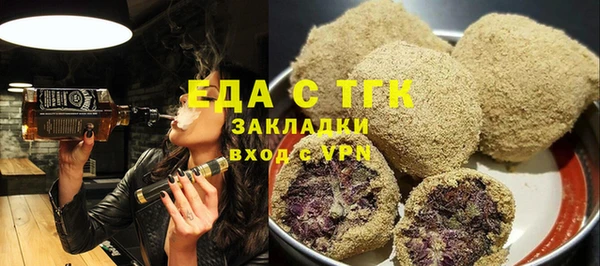 кокаин Переславль-Залесский