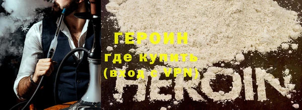 трава Пересвет