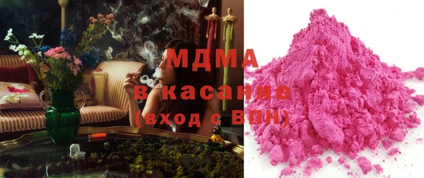 прущая мука Покров
