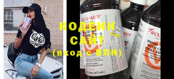 прущая мука Покров