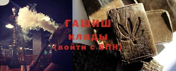 кокаин Переславль-Залесский