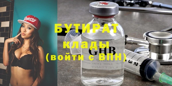 прущая мука Покров