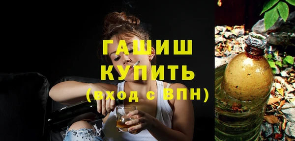 трава Пересвет