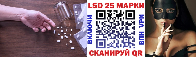 гидра маркетплейс  Зеленоградск  Лсд 25 экстази ecstasy  дарнет шоп 